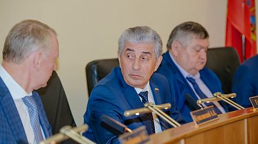 Главный закон области изменен от 23.09.2020